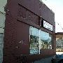 AA Food Mart
