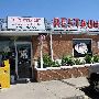 Cache River Café