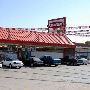 Eley's Foods