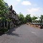 Frontier City