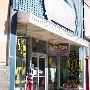 Olde Qwl Shoppe