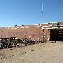 Share Memorial Hospital