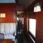 Guthrie Pullman Car