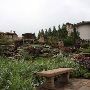 Philbrook Museum