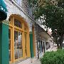 Downtown Grove