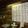 Sequoyah's Cabin Museum