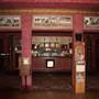 Poncan Theatre