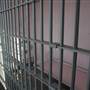 Texas County Jail