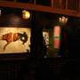 Chi Gallery