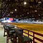 Lazy E Arena