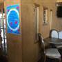Ledo Lounge