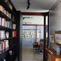 825 House