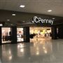 Oakwood Mall