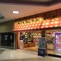 Oakwood Mall