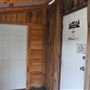 That Country Music Place