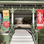 McPhetridge Centennial Park