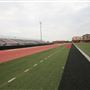 Yukon High School Stadium