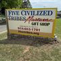 Five Civilized Tribes Museum