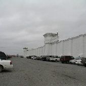 Oklahoma State Penitentiary