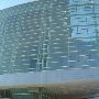 Bank of Oklahoma Center