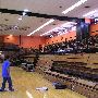 Douglass High School