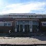 Douglass High School