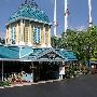 Frontier City