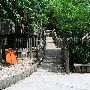 Frontier City