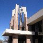 New Covenent United Methodist Church