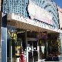 Olde Qwl Shoppe