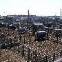 Oklahoma City Stockyards