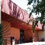 Saint Gregory's University
