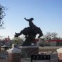 Northwestern Oklahoma State University