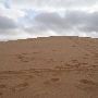 Little Sahara State Park