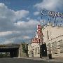 Cain's Ballroom