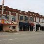 Downtown Vinita