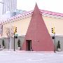 New Midtown Adult Super Store