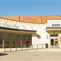 Will Rogers Theatre