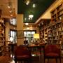 Full Circle Bookstore