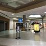 Oakwood Mall