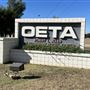 OETA News Studio & Offices
