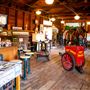 Train Depot