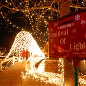 Chickasha Festival of Lights