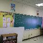 Douglass High School