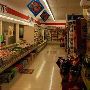 Eley's Foods