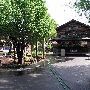 Frontier City