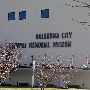 Oklahoma City National Memorial & Museum