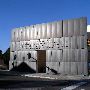 Oklahoma City National Memorial & Museum