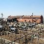 Oklahoma City Stockyards