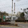 Walter B. Hall Resource Recovery Center